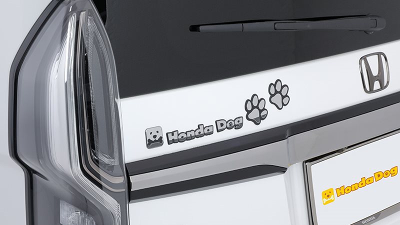 Honda Dog