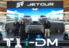 Jetour T1 i-DM Resmi Mengaspal, Teknologinya Bikin Penasaran