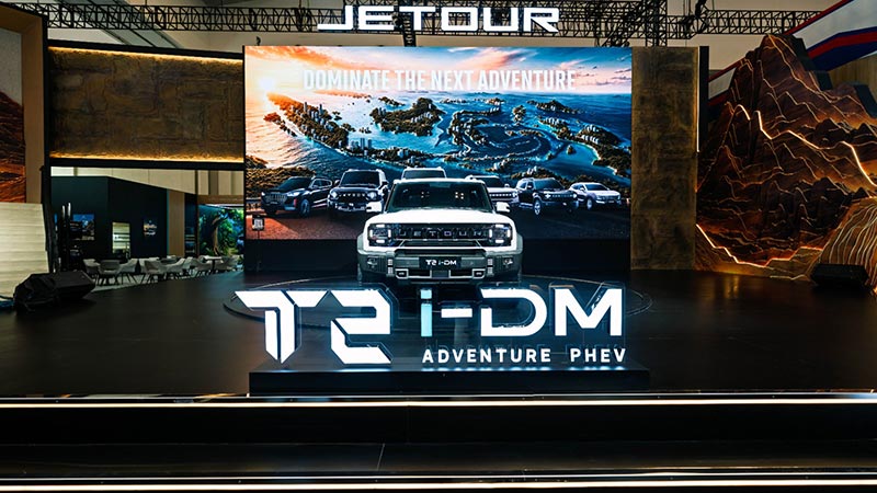 JETOUR T2 i-DM