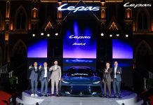 LEPAS AURA Debut Global, Intip Evolusi Desain Leopard