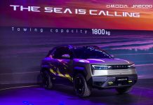SUV Tiongkok Penantang RAV4 Ini Punya Fitur Night Vision Termal